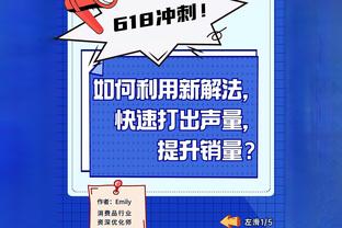 斯诺克世锦赛1/4决赛第一阶段，奥沙利文4-4宾汉姆